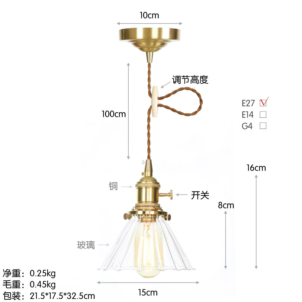 Modern and minimalistic copper glass creative ceiling lamp for living room for bed