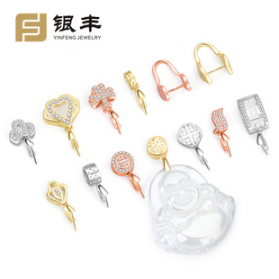 s925���y�������^ ��A�� �荹��ӿ��^diy�����������A����