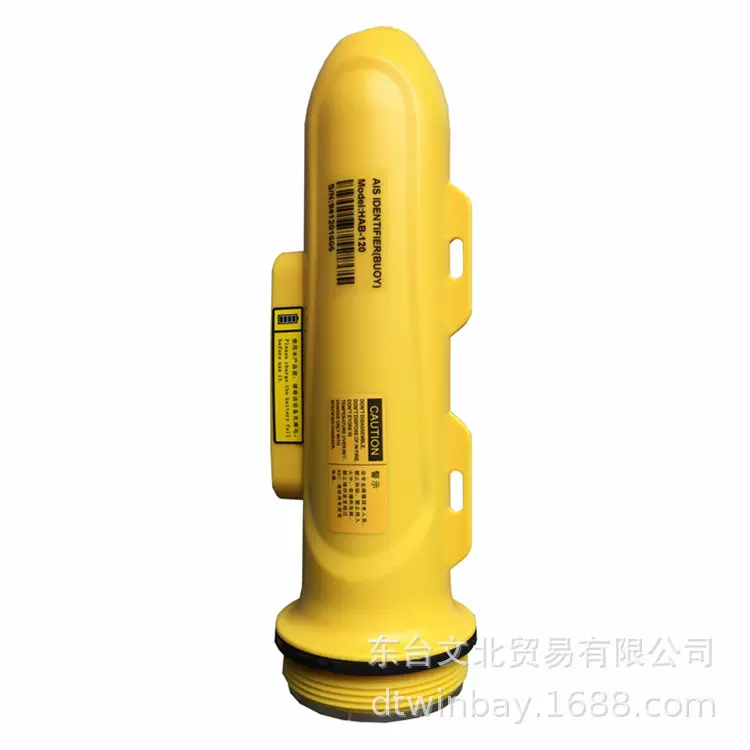 AIS示位标 网位仪定位仪 HAB-120 网位仪 Matsutec 渔网定位仪