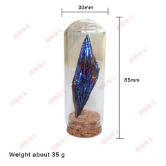 Runyangshi Natural Crystal Rough Stone Black Spinel Electroplated Blue Peacock Feather Tail Landscape Ornament Vase