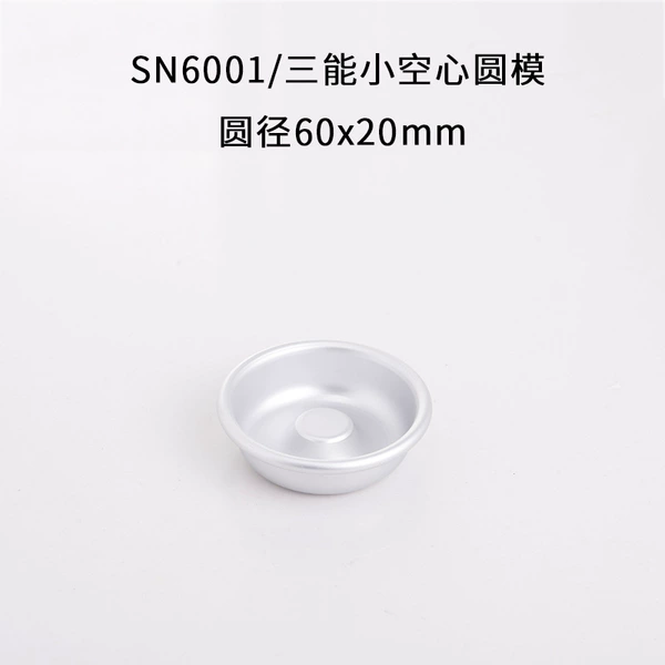 SN6001