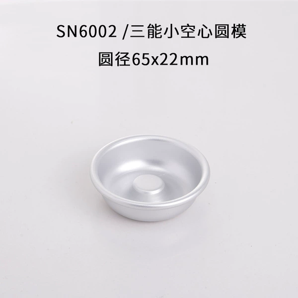 SN6002