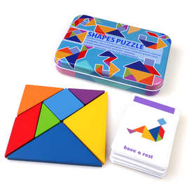 儿童木制彩色七巧板 铁盒收纳拼图拼板益智早教智力数字字母 玩具