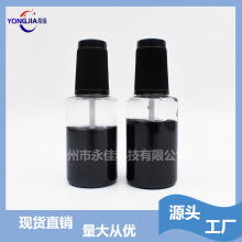�S�ҬF؛����20ml ëˢƿ�� ��܇�a��ƿ���zˮƿ ��PETƿ��