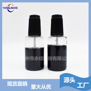 �S�ҬF؛����20ml ëˢƿ�� ��܇�a��ƿ���zˮƿ ��PETƿ��