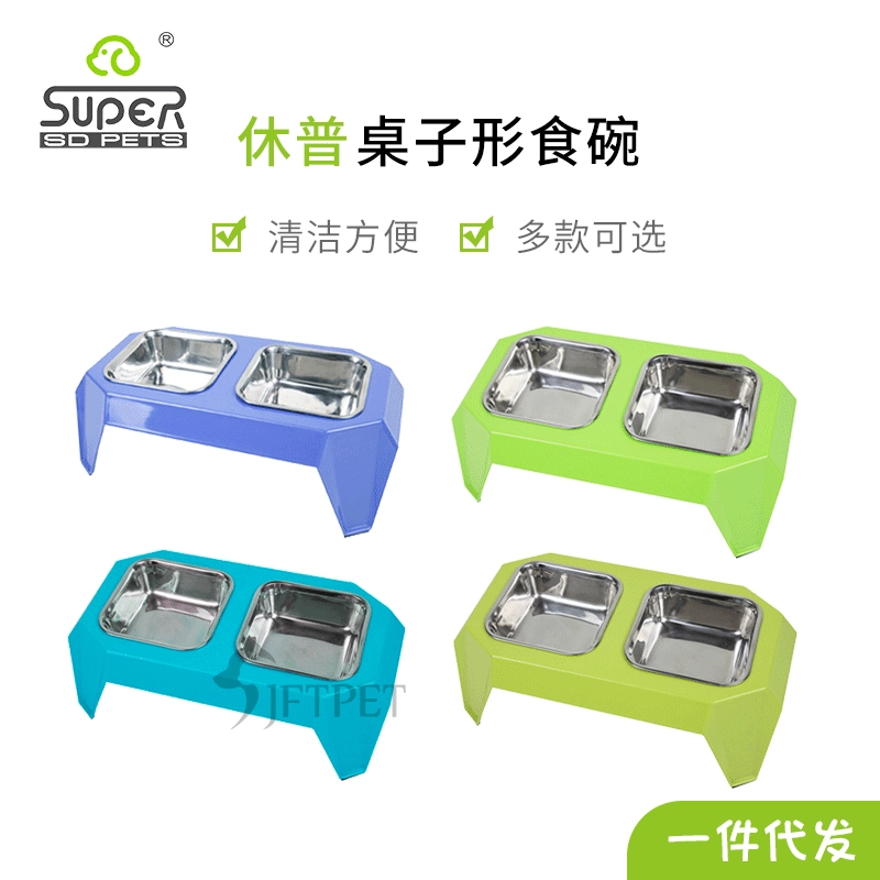Super Hupp, миска для воды из нержавеющей стали, раковина для корма для собак и кошек, квадратный стол двойного назначения, двойная миска для защиты шейного отдела позвоночника