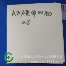 �����z�S�҆��p��ˮ�̲� pppe���N�����zƬ���Ƥ���ִ����r����