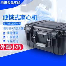̨ʽ�����x�ęC�ߵ���Ѫ����xʳƷ�z�y����Ҹ��ٵ͜�����x�ęC