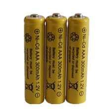 7號充電 1.2V鎳鎘電池 AAA 鎳鎘充電電池 草坪燈玩具電池玩具電池