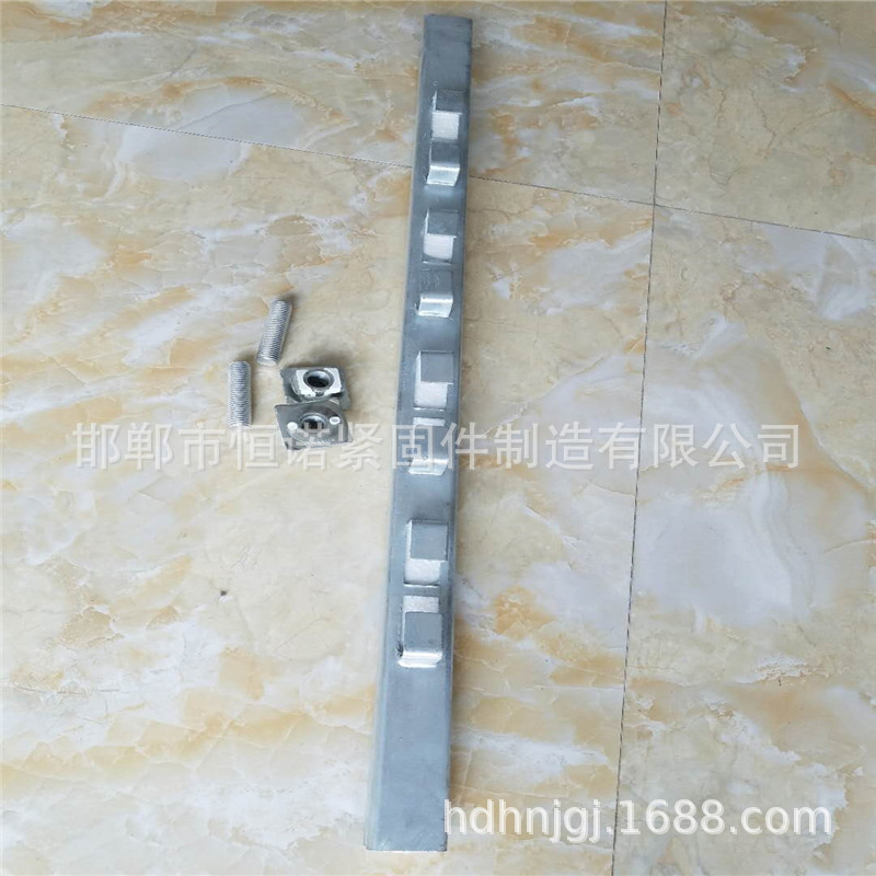 恒诺-41*31预埋槽道 41*41*800冷弯型电缆槽道 厂家现货