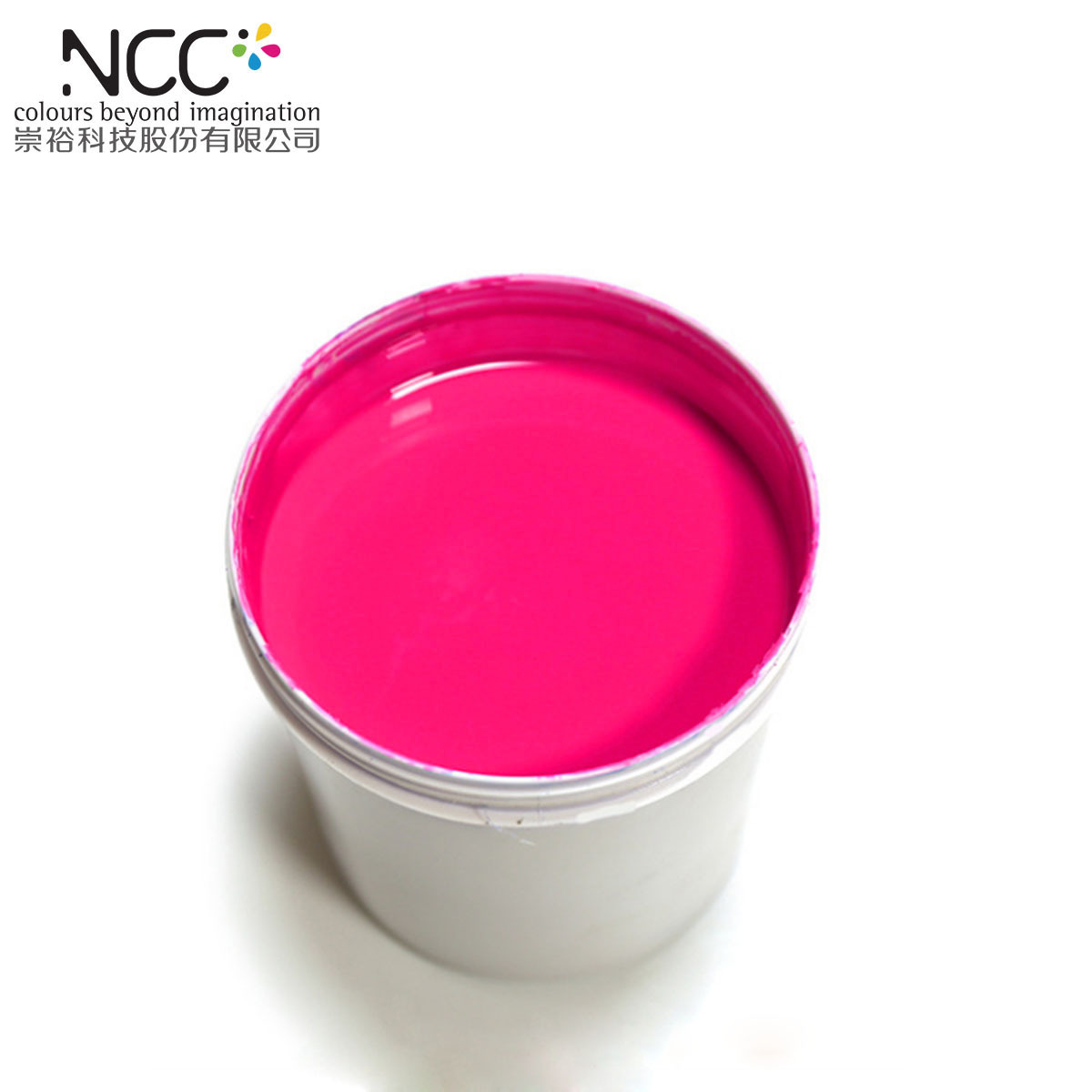 广州崇裕供应 多段变色油性感温油墨 可逆变色丝印感温退色油墨