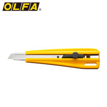 OLFA欧发日本原装进口标准加强切割刀美工刀300配套刀片AB-10