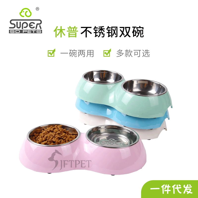 Hupu Super Dog Bowl Двойная миска для домашних животных из нержавеющей стали Тедди маленькая большая собака миска для кошек двойного назначения