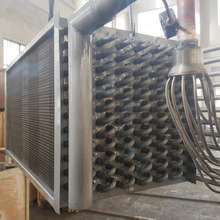 立式翅片冷凝器不锈钢传热蒸发器铝管翅片式蒸发器厂家定制