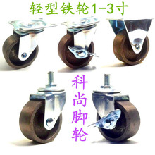 ���l�f��݆  �͸ߜ��_݆ 1.5��2���T�F݆  �F݆�ӏS��ֱ�N