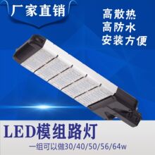 Slled·ģM·6M3030NƬ¿led·⚤