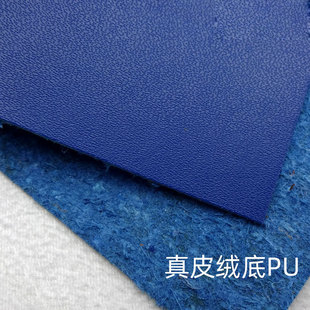 ����Ƥ��PUƤ�� 1.4mm���⼚�y100�y���μӺ�h����ƤPU�����