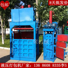 �����޼������C �FͰ�����Cӆُ�ӹ� ��ʽ��������K�C�S�ҹ���