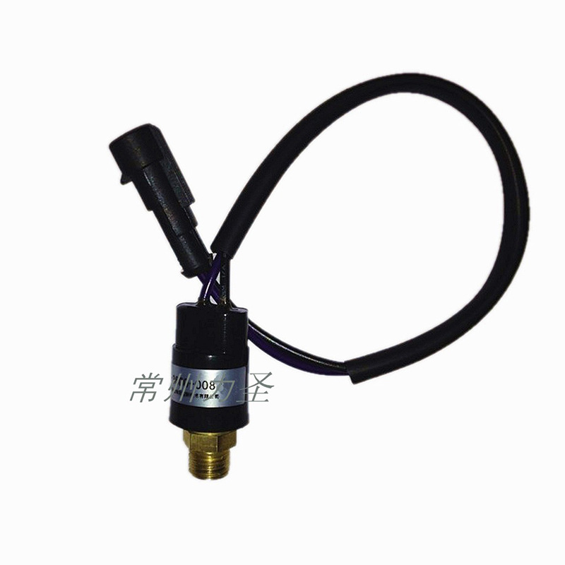 供应蒸汽压力开关水压开关油压开关