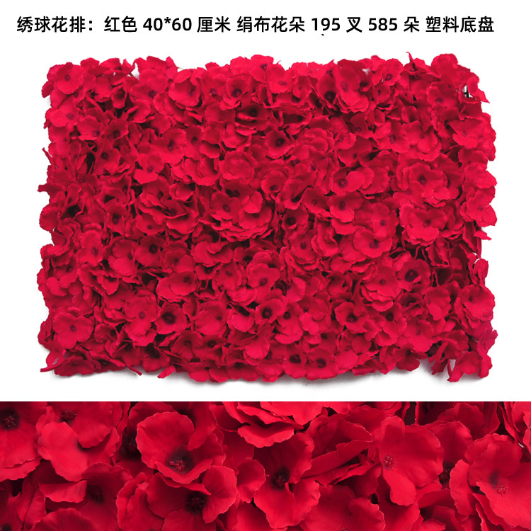 Boda flor artificial Fondo pared flor artificial centro comercial ventana puerta arco decoración Hortensia flor fila planta pared flor artificial