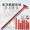 Folding universal tools set suitable for hiking stainless steel