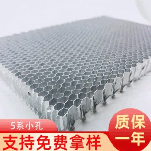 5ϵ��С���X��Cо 0.08&times;4&times;20 �߿���܇�v�ذ��÷�C�X��