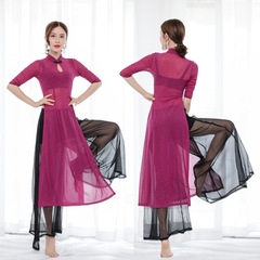 Baoguang Honghua practice autumn dance clothing Oriental dance clothing modern folk dance practice clothing cheongsam belly dance pants set