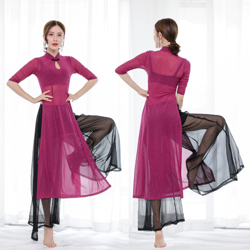 Baoguang Honghua practice autumn dance clothing Oriental dance clothing modern folk dance practice clothing cheongsam belly dance pants set