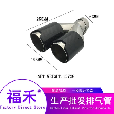 5 series exhaust pipe modification M – Exhaust pipe