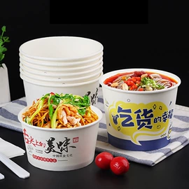 烘焙包装;纸杯;一次性纸杯