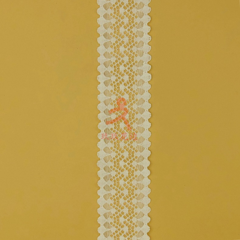 厂家直销蕾丝花边 直边弹力小边 内衣裙摆花边DIY辅料 可生产零售