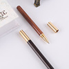 Metal brass gel pen sandalwood, wholesale, Birthday gift