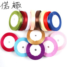 1cm��ɫ�����z�� ������ˇ�����Y����決���r�����b���������Y��