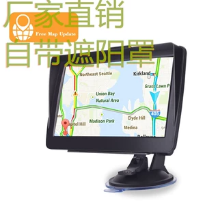 Yeni 7 düymlük GPS avtomobil, yük maşını üçün portativ naviqator