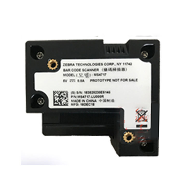 Zebra MS4717�����ߴ��ʹ��Զ��ۻ����̶�ʽӰ���ά����ɨ������