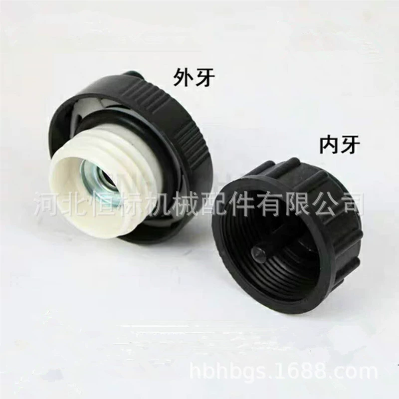 Самоблокирующаяся крышка топливного бака Heli аксессуары для вилочных погрузчиков 3 тонны крышка топливного бака производители оптом