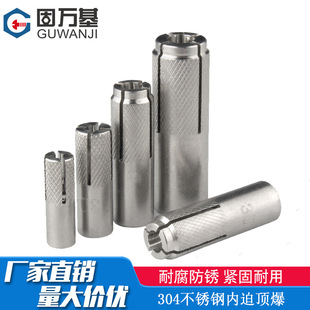 304���P䓃���Û�܃���픱��ݽz ����ʽ�ڻ�����ƽ��M6M8M10M12