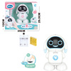 Early education machine, car, induction children's engine, smart toy, robot dog, remote control, gestures sensing