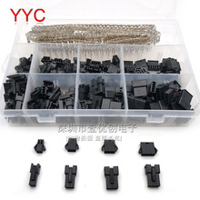 520pcs ��װ�Ű���������� SM���߶����׼��׺�2P3P4P5P��20��