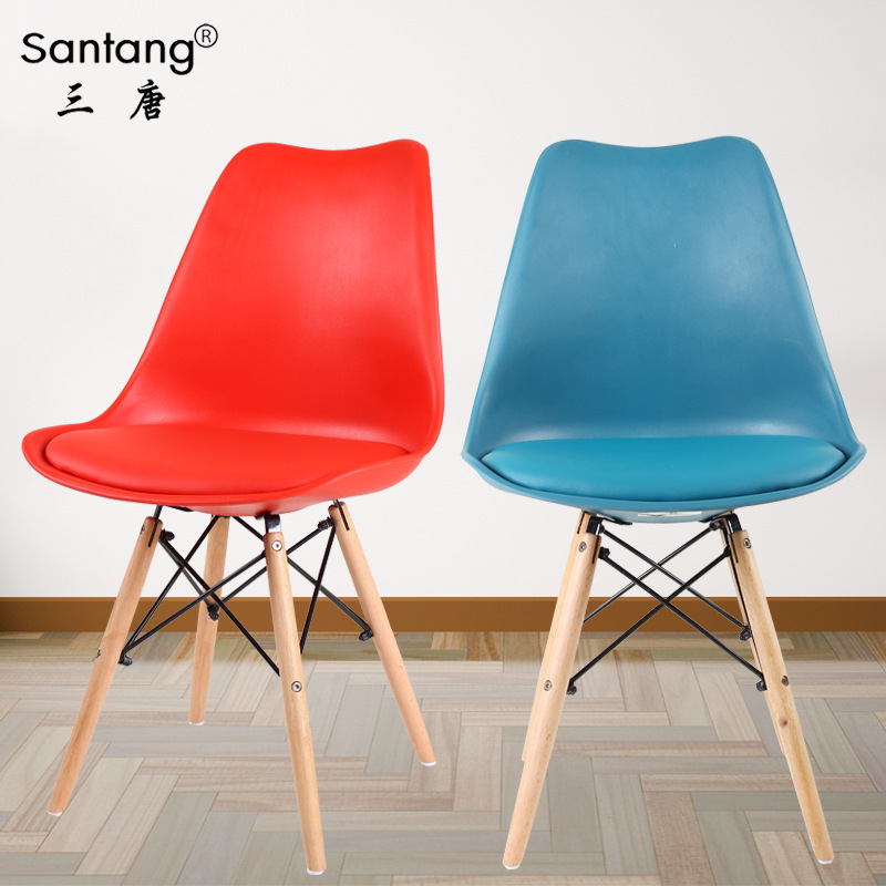 Santang Nordic Plastic Leisure Fashion Office Negotiation Backrest Cafe Arc Comfortable Chair Back PP Hotel Dining Chair Santang Nordic Plastic Leisure Fashion Office Negotiation Backrest Cafe Arc Comfortable Chair Back PP Hotel Dining Chair