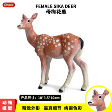 ����Ұ������¹ģ��ʥ����÷��¹��ͯ���ʵ���ܽ��ְ�ģ�Ͱڼ�