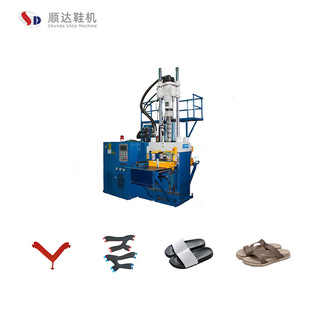 �����Ԅ���ʽ�p�����zЬ��ע�ܳ��͙C2��λPVCЬ���控��ע�ܙC