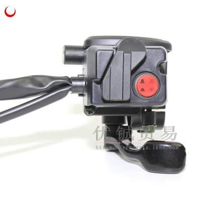 Motorcycle engine and accessories breeze CF450/550/X5/X6/X8 right