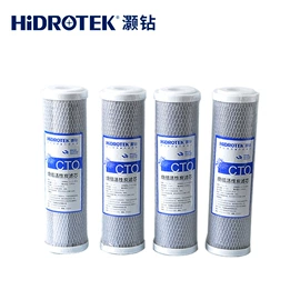 净水器;净水器配件;咖啡机