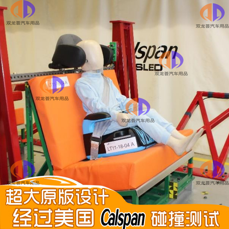 En stock coche-llevar niños y adultos sueño universal sueño resto viaje en forma de U cervical apoyo almohada lateral