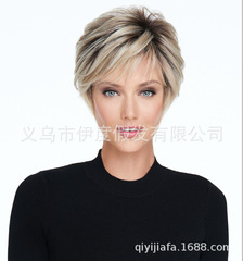 European and American fashion women's short hair European and American wig headwear Yiwu manufacturer wig fluffy highlighted gradient female wigs
