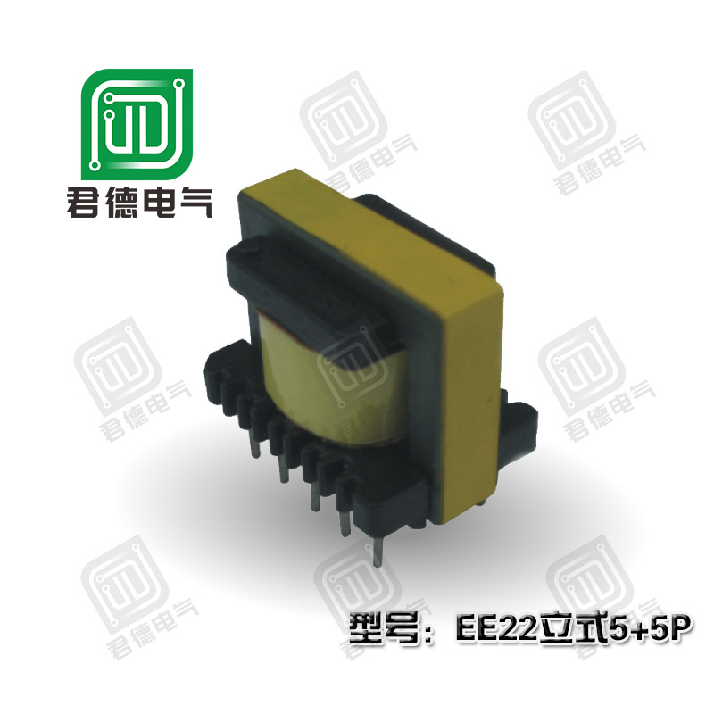 高频变压器 EE22 5+5针 立式变压器 高品质变压器 稳定可靠