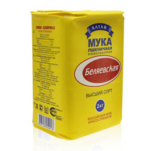 ���_˹ԭ�b�M��ѩ�����С���۸߽����ӷ�����ۺ決ԭ��2����