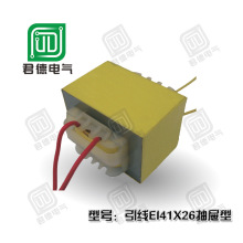 �S�ҹ����Դ׃���� EI41*26����׃����220V ���l ����͐a�غ�̨