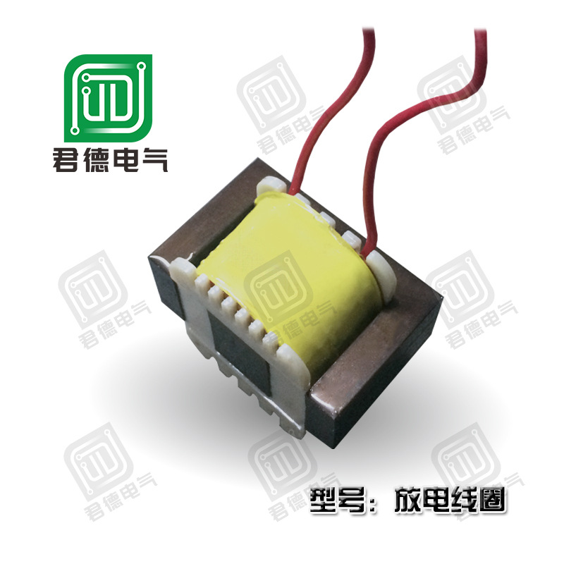 太阳能热水器配件 上水仪表控制器变压器220V转12V超薄电源变压器